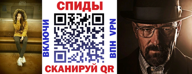 Амфетамин VHQ  OMG ТОР  Салават 
