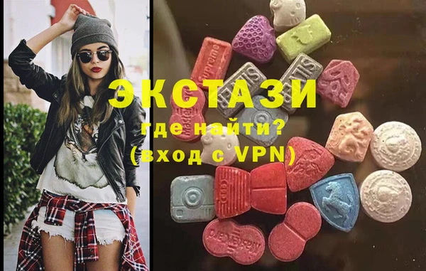 мет Беломорск