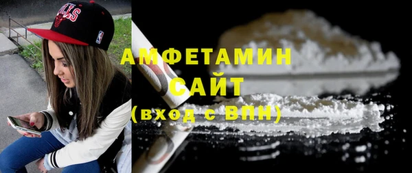 мет Беломорск
