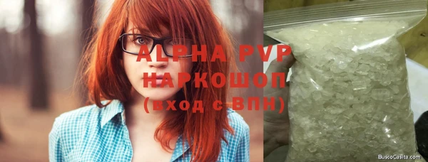 мет Беломорск