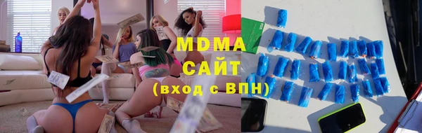 мет Беломорск