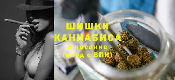 мет Беломорск
