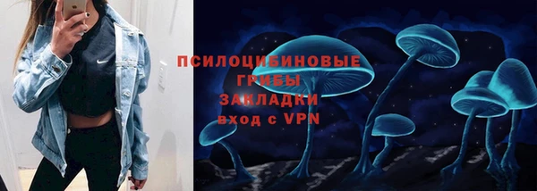 каннабис Белоозёрский