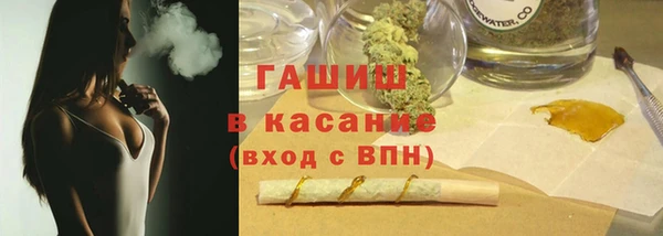 каннабис Белоозёрский