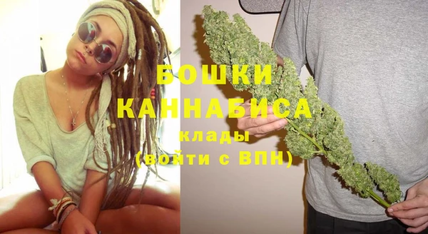 каннабис Белоозёрский