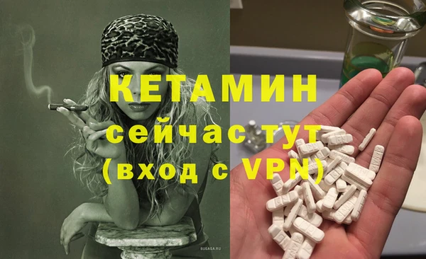 каннабис Белоозёрский