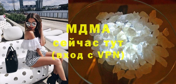 мет Беломорск