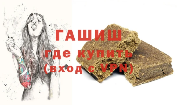 мет Беломорск