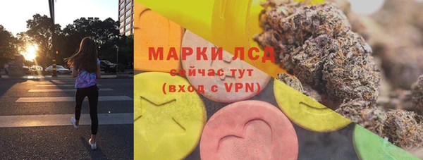 мет Беломорск