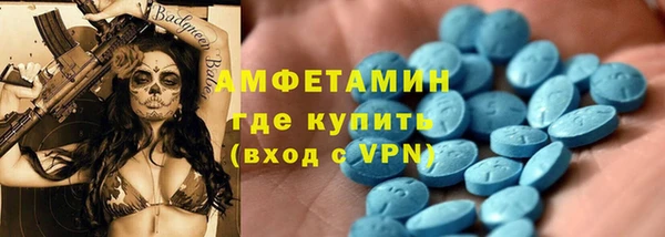 каннабис Белоозёрский
