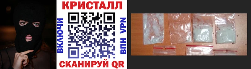 Первитин винт MEGA ссылки Салават